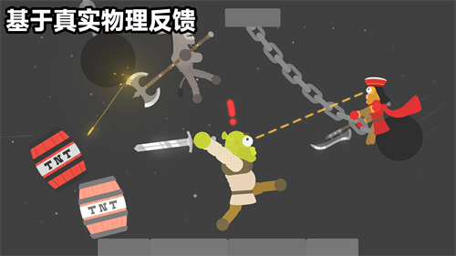 格斗小英雄无限金币版下载v300.1.4