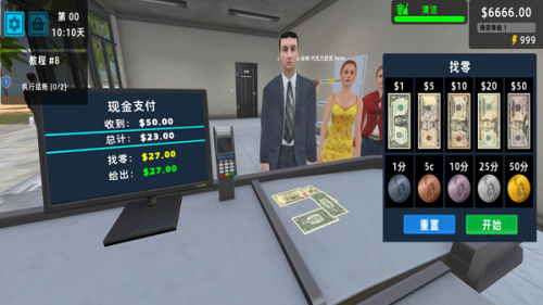 迷你超市3D免广告版下载安装