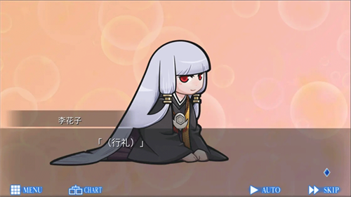 人狼村之谜汉化手游下载v1.1.7