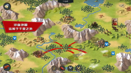 模拟帝国无限钻石版下载安装