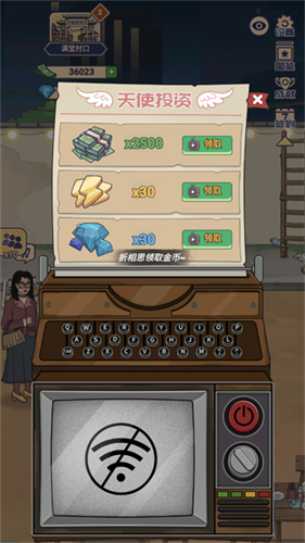 王蓝莓的烧烤摊无限钞票免广告-王蓝莓的烧烤摊无限金币版v1.0.1