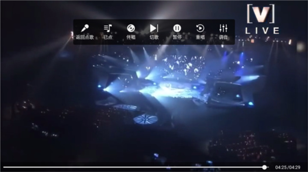 随畅KTV下载安装