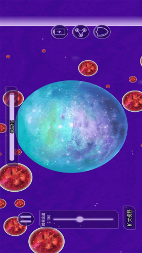 星球吞噬2内购破解版下载-星球吞噬2破解版内置菜单v1.1