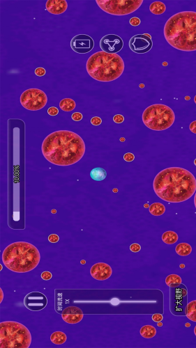 星球吞噬2破解版内置菜单v1.1