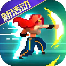 战魂铭人无限钻石版