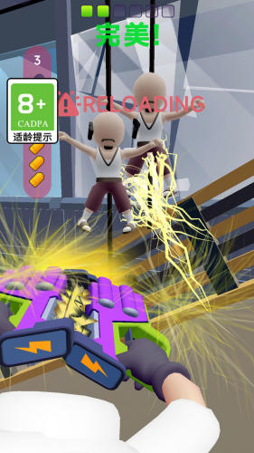 疯狂的小枪手内购版