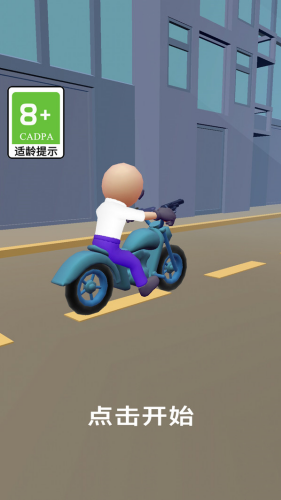 疯狂的小枪手破解版安卓下载v1.0.11