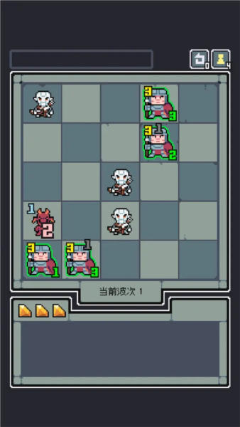 魔王终局内购免费获取下载v1.009