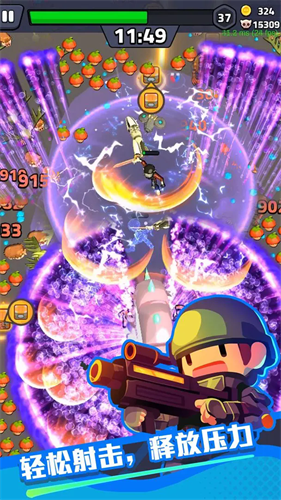 绝境突击者破解版内置菜单-绝境突击者破解免广告版下载v0.0.36