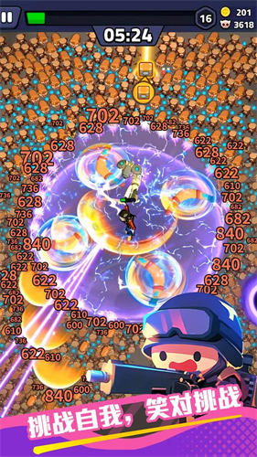 绝境突击者破解免广告版下载v0.0.36