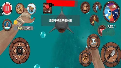 木筏求生模拟器无限资源版下载安装