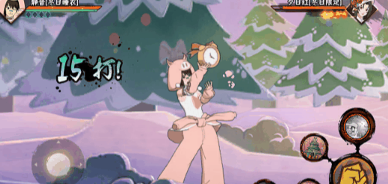 火影忍者手游静音冬日睡衣怎么样