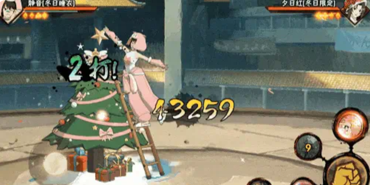 火影忍者手游静音冬日睡衣怎么样