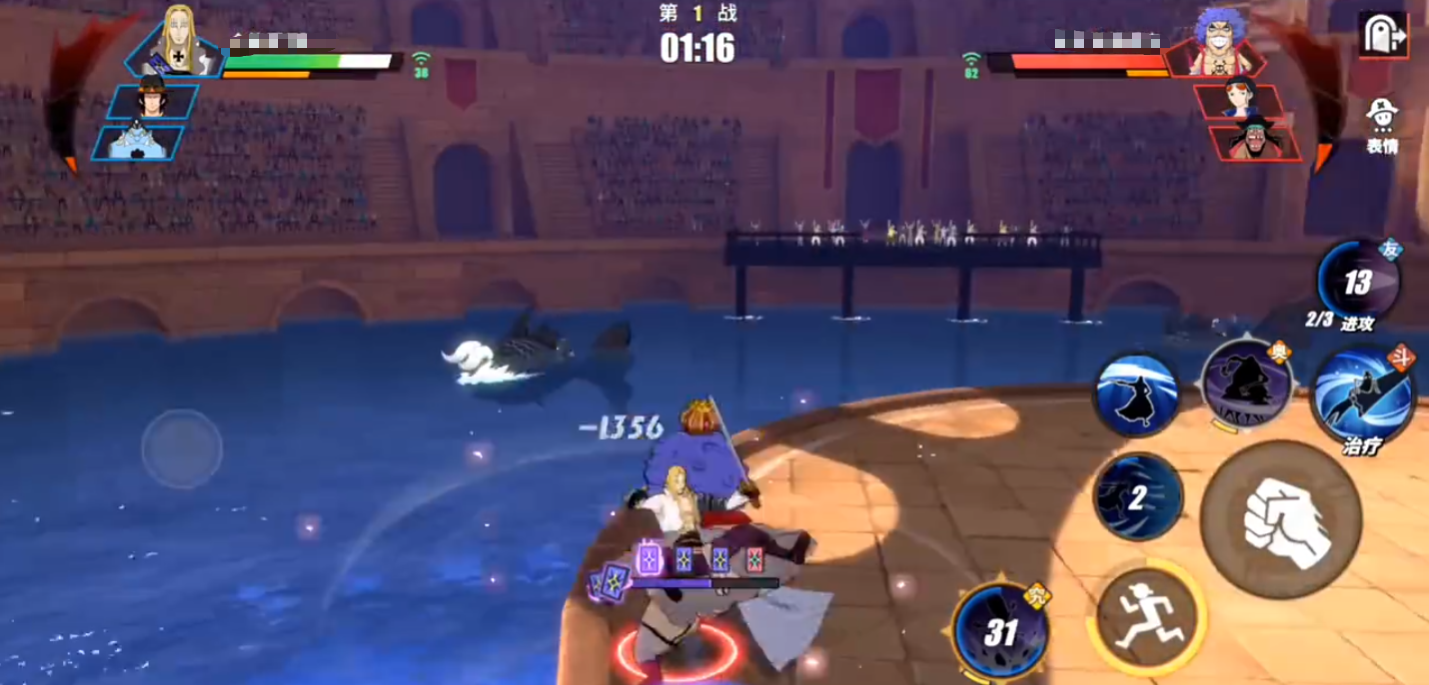 航海王热血航线和之国霍金斯怎么样