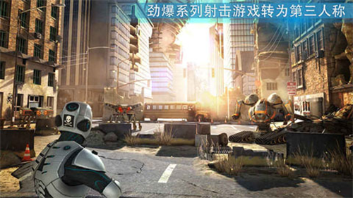 杀戮之旅3无限金币版下载安装