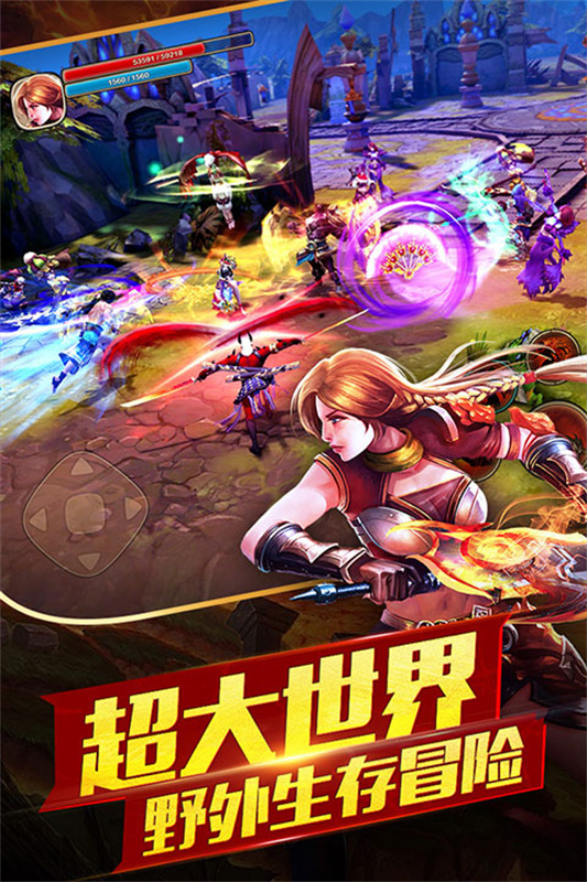 太极熊猫2内购破解版下载-太极熊猫2内购免费版v1.8.0