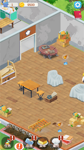 我的甜品店无限红绿宝石不减反增v1.0.29