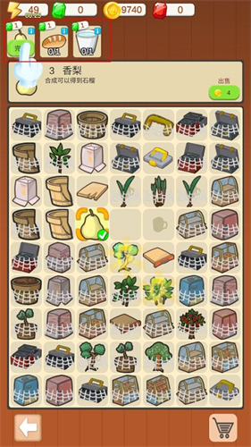 我的甜品店免广告版下载安装