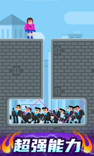 超级英雄联盟无限金币版下载安装