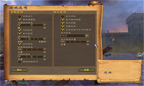 英雄无敌5中文版下载安装