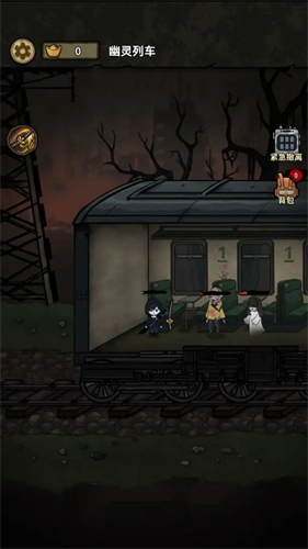 病毒大逃杀免广告版下载安装