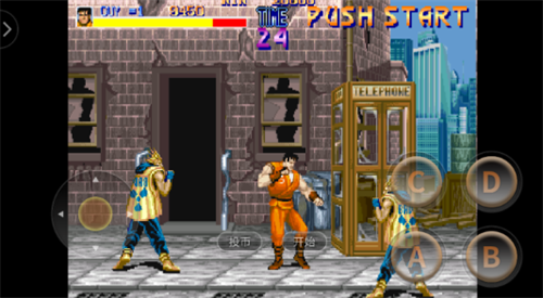 快打旋风无敌版下载安装