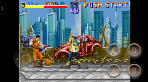 快打旋风无敌版下载安装