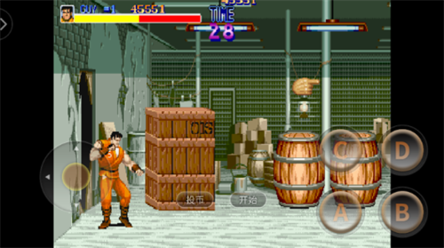 快打旋风破解版无限金币版v2020.11