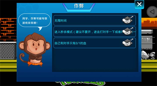 忍者神龟格斗无限钻石版下载安装