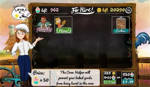 法式面包店破解版下载安装