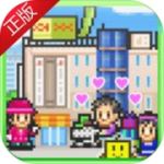 百货商场物语汉化版