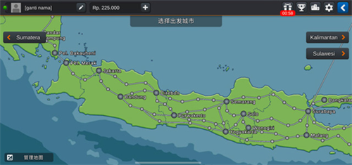印尼卡车模拟器下载联机破解版v1.1.4