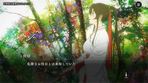 地狱乐乐园之战破解版下载安装v1.1.3