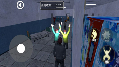 尖叫才能跑无限金币钻石版v5.0