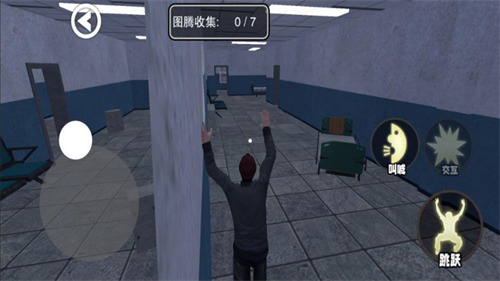 尖叫才能跑破解版下载安装