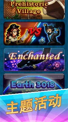 油主播模拟器破解版中文版下载-油主播模拟器无限绿钞下载v2.00.3