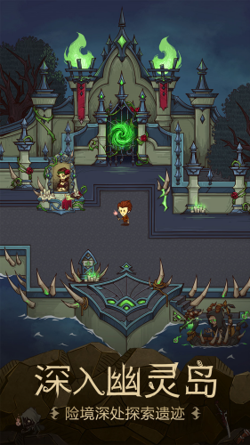 贪婪洞窟破解版下载安装