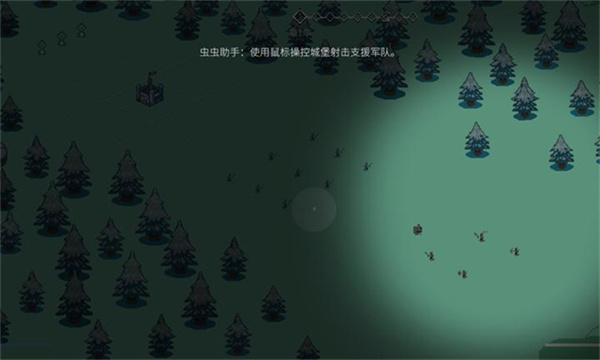 九个国王破解版下载安装