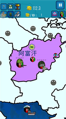 波兰球之世界征服者金币不减反增v13.3