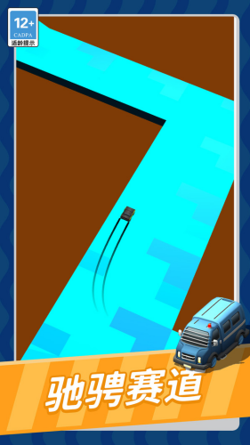 飞车漂不停手游安卓版下载-飞车漂不停无限版下载v1.0.0