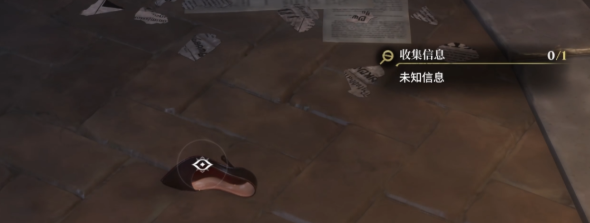 白银之城高跟鞋怎么获取