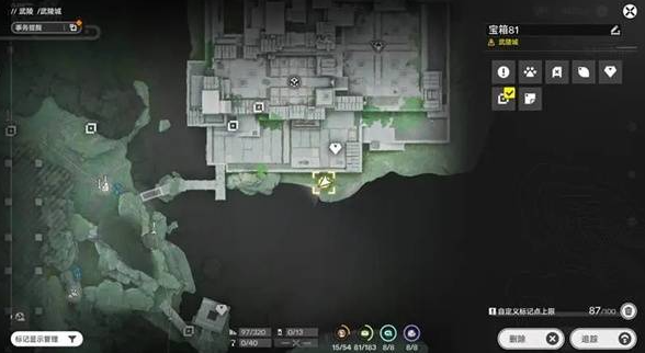 明日方舟终末地武陵地区宝箱怎么收集