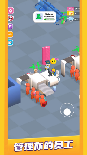 警局模拟器无广告版下载安装