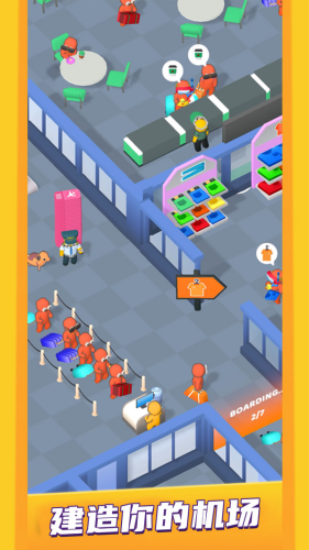 警局模拟器无限金钱下载v2.0.21