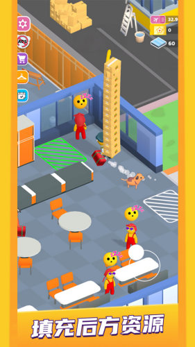 警局模拟器无广告版下载安装