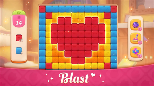 我的故事大厦改建汉化破解版下载-我的故事大厦改建中文破解版v1.87