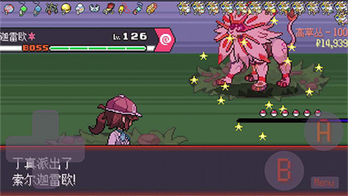 宝可梦肉鸽汉化版下载安装