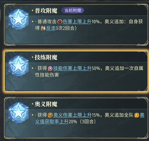 风之痕迹马琳提卡怎么样