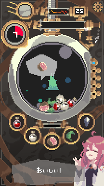 触手育成破解版下载安装