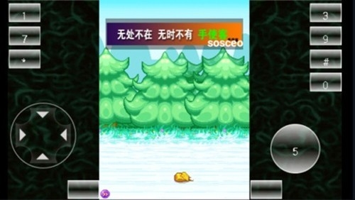 宠物王国2破解版下载安装